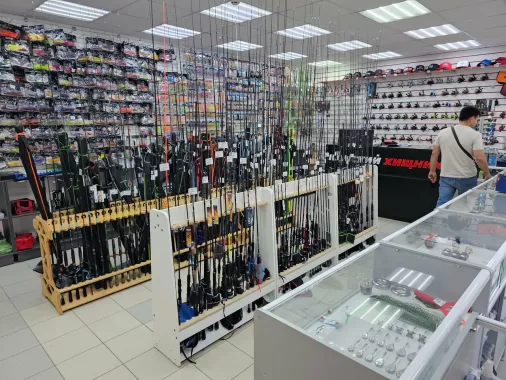 Камский хищник. Товары для Рыбалки