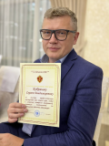 Миниатюра 6