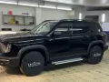 Миниатюра 17
