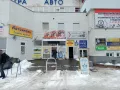 Миниатюра 8