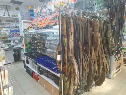 Рыболофф. Товары для Рыбалки
