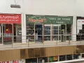 Миниатюра 12