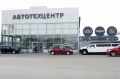 Миниатюра 21