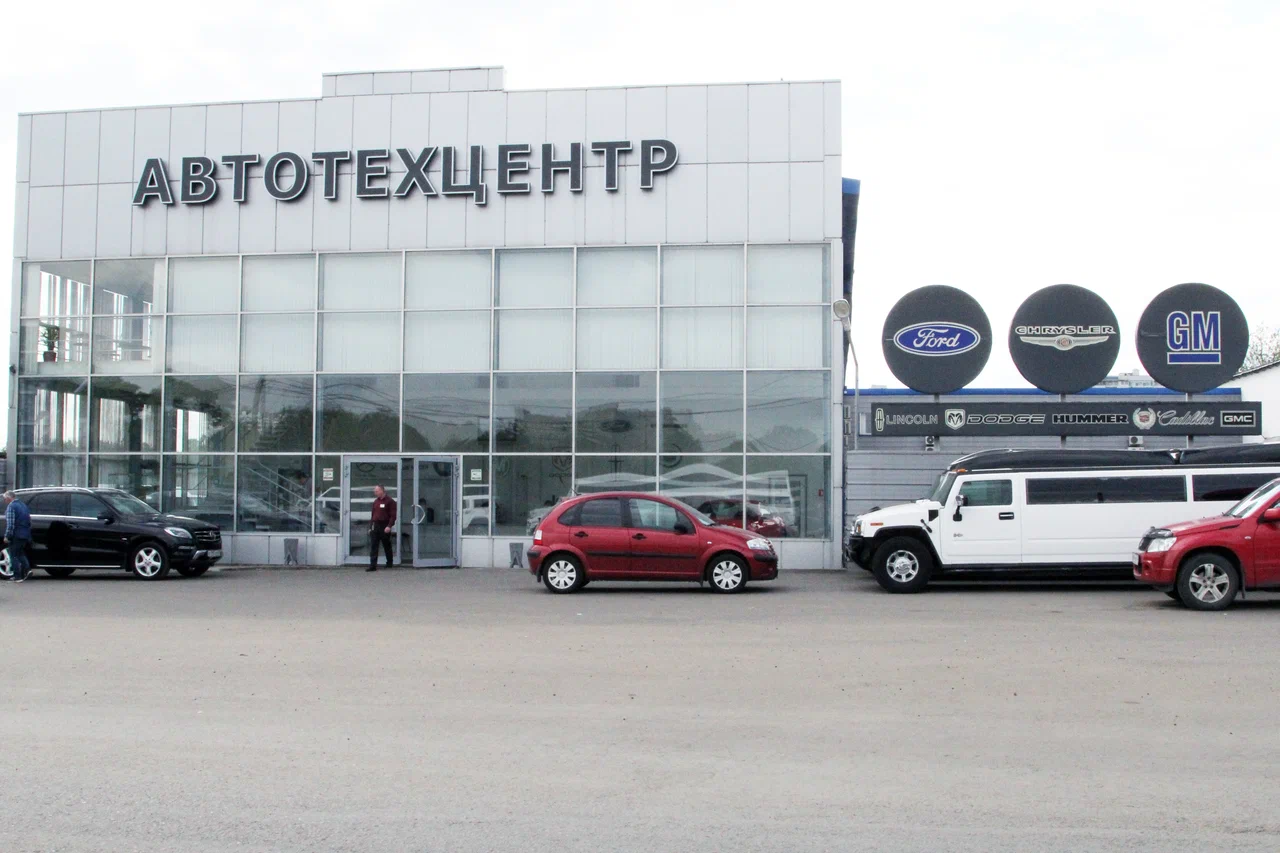 Большое фото 21