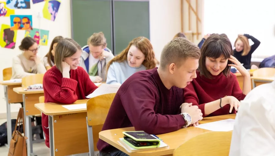 Школа Юных Математиков при УрФу в Екатеринбурге: Математическая Школа, Учим Математику, Юный Математик, Школа при УрФу, ЕГЭ по Математике, Олимпиада по Математике, Репетитор по Математике,