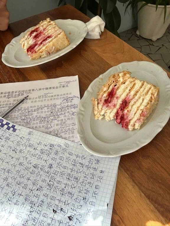 Кофейня- коворкинг Апрель в Москве: Кофейня- коворкинг, Фрилансер , Можно с ноутбуком , Место для работы , Где работать , Кофейня, Кафе, Кофе, Кофе с собой , Завтрак , Десерты,
