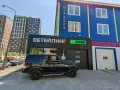 Миниатюра 3