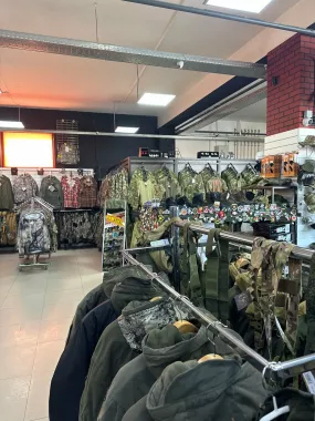 Виктор. Товары для Рыбалки