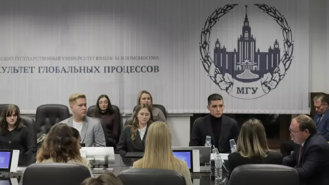 Школа юного международника