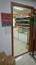 Миниатюра 12
