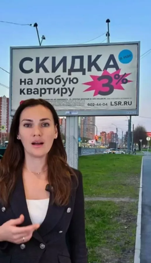 Агентство недвижимости Town Group в Санкт-Петербурге: Риэлтор , Риэлторская компания , Недвижимость , Купить квартиру , Продажа квартиры, Сделка, Специалист , Покупка, Realty , Ипотека, Консультация , Агентство недвижимости ,