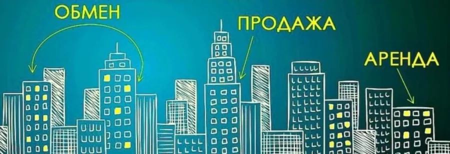 Агентство недвижимости Инфулл недвижимость в Санкт-Петербурге: Бизнес, Недвижимость , Продажа квартиры, Специалист , Сделка, Ипотека, Покупка, Агентство недвижимости ,