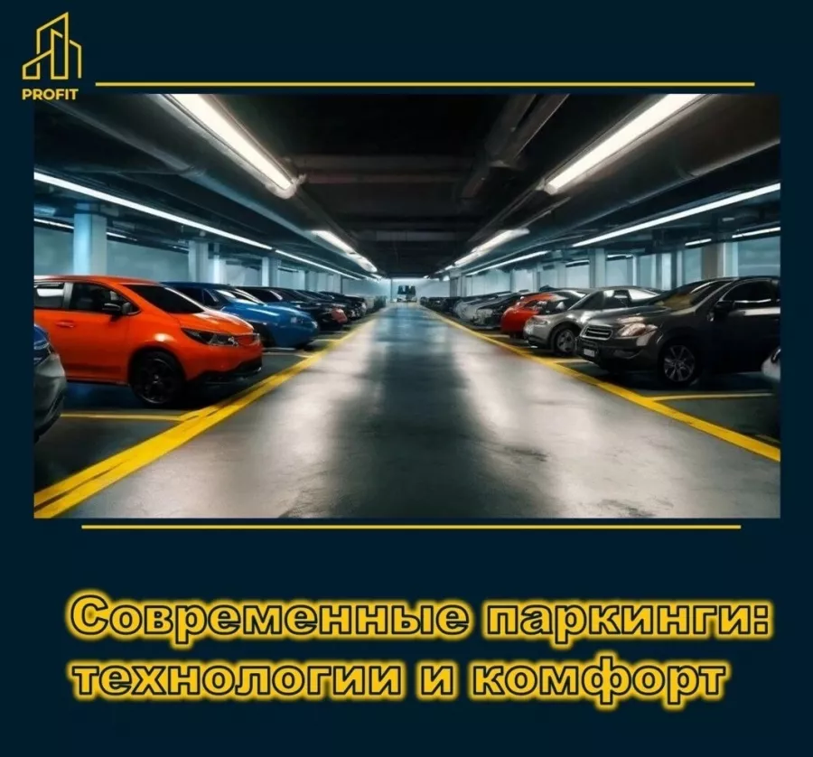Агентство недвижимости The Profit в Санкт-Петербурге: Риэлторская компания , Агентство недвижимости, Риэлторские услуги , Риэлтор , Недвижимость , Покупка квартиры , Сделка, Ипотека, Купить квартиру , Продажа квартиры, Специалист , Аренда,