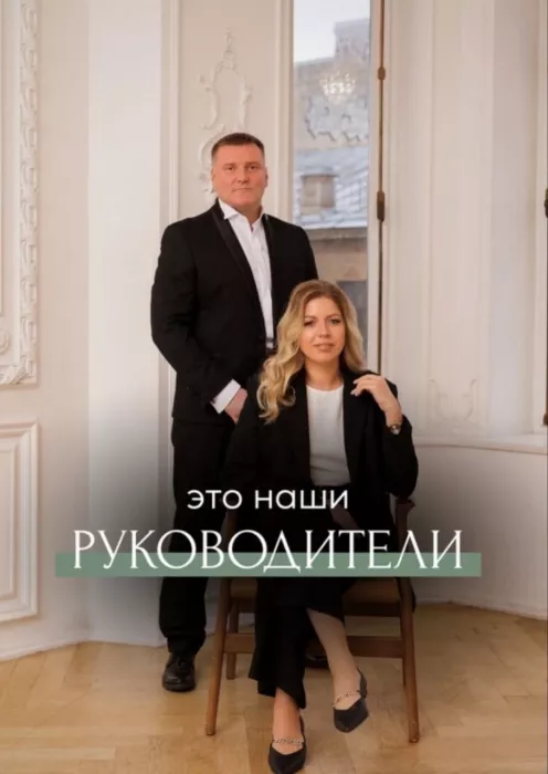 Агентство недвижимости ДомИн в Санкт-Петербурге: Бизнес, Ипотека, Продажа квартиры, Сделка, Специалист , Недвижимость , Агентство недвижимости , Покупка, 