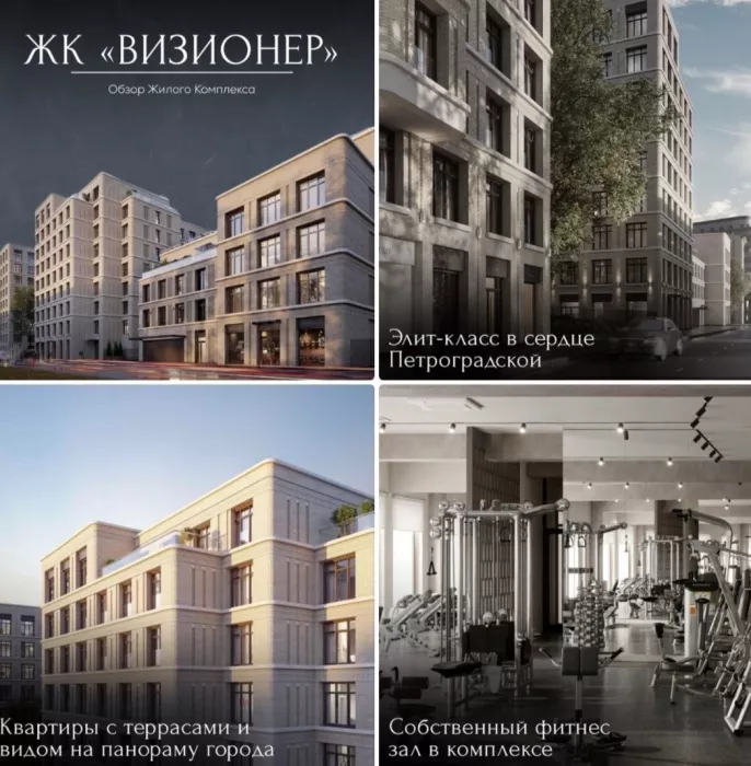 Агентство недвижимости ДомИн в Санкт-Петербурге: Бизнес, Ипотека, Продажа квартиры, Сделка, Специалист , Недвижимость , Агентство недвижимости , Покупка, 