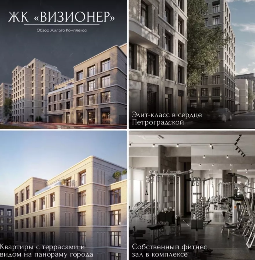 Агентство недвижимости ДомИн в Санкт-Петербурге: Бизнес, Ипотека, Продажа квартиры, Сделка, Специалист , Недвижимость , Агентство недвижимости , Покупка,