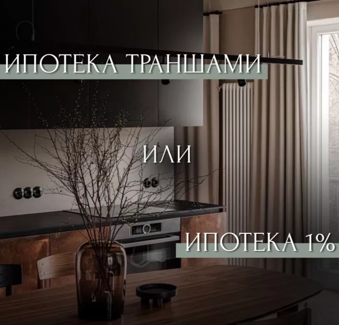 Агентство недвижимости ДомИн в Санкт-Петербурге: Бизнес, Ипотека, Продажа квартиры, Сделка, Специалист , Недвижимость , Агентство недвижимости , Покупка, 