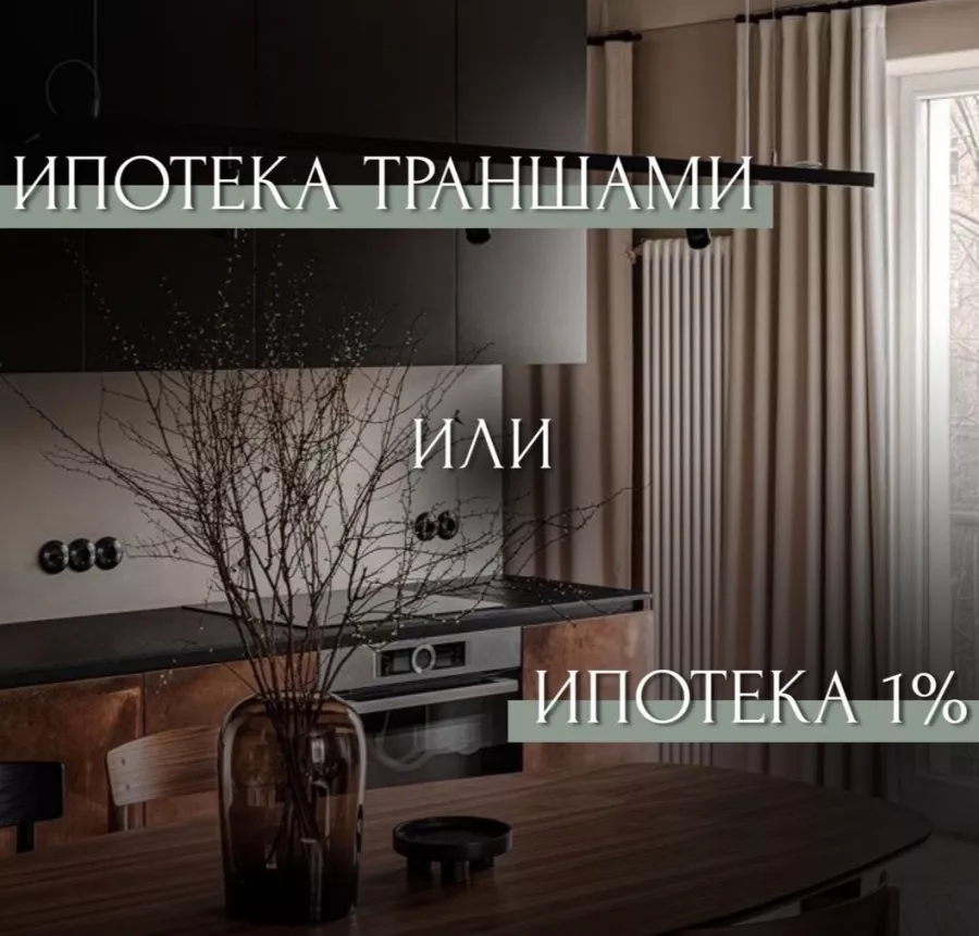 Агентство недвижимости ДомИн в Санкт-Петербурге: Бизнес, Ипотека, Продажа квартиры, Сделка, Специалист , Недвижимость , Агентство недвижимости , Покупка,