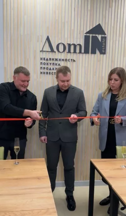 Агентство недвижимости ДомИн в Санкт-Петербурге: Бизнес, Ипотека, Продажа квартиры, Сделка, Специалист , Недвижимость , Агентство недвижимости , Покупка, 