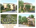 Миниатюра 10