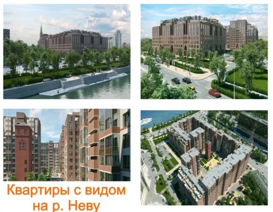 Агентство недвижимости Площадь в Санкт-Петербурге: Бизнес, Недвижимость , Продажа квартиры, Сделка, Ипотека, Консультация , Агентство недвижимости , Покупка,