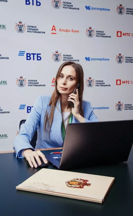Агентство недвижимости Первая Гильдия Ростовщиков в Москве: Агентство недвижимости , Деятельность, Риэлтор , Риэлторская компания , Недвижимость , Бизнес центр , Сделка , Купить квартиру , Ипотека ,