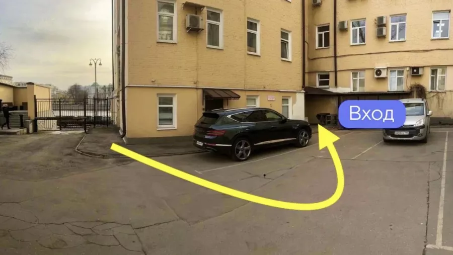 Агентство недвижимости Первая Гильдия Ростовщиков в Москве: Агентство недвижимости , Деятельность, Риэлтор , Риэлторская компания , Недвижимость , Бизнес центр , Сделка , Купить квартиру , Ипотека ,