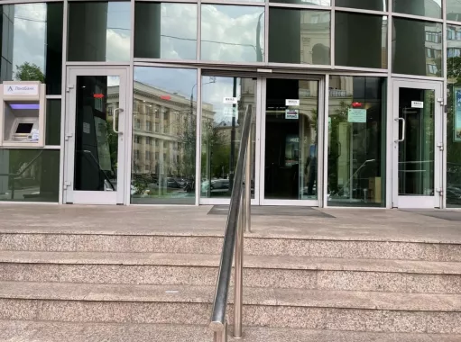 Агентство недвижимости Аякс
