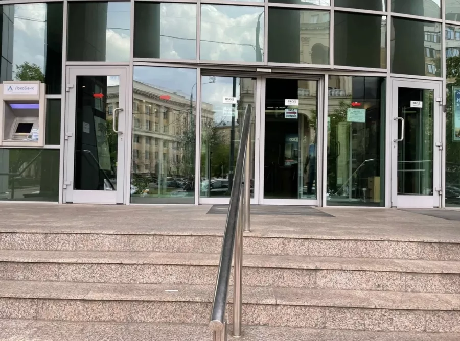 Агентство недвижимости Аякс в Москве: Агентство недвижимости , Недвижимость , Риэлтор , Риэлторская компания , Деятельность, Бизнес центр , Сделка , Ипотека , Купить квартиру ,