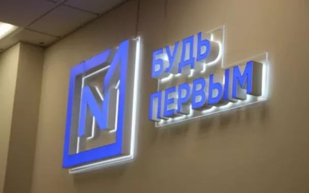 Агентство недвижимости  N1