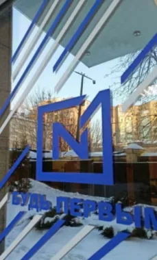 Агентство недвижимости  N1