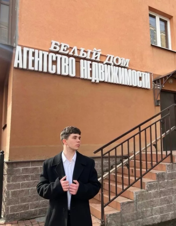 Агентство недвижимости Белый Дом в Санкт-Петербурге: Недвижимость , Риэлторская компания , Риэлтор, Риелтор, Деятельность, Realty , Ипотека, Сделка, Услуги, Агентство недвижимости ,