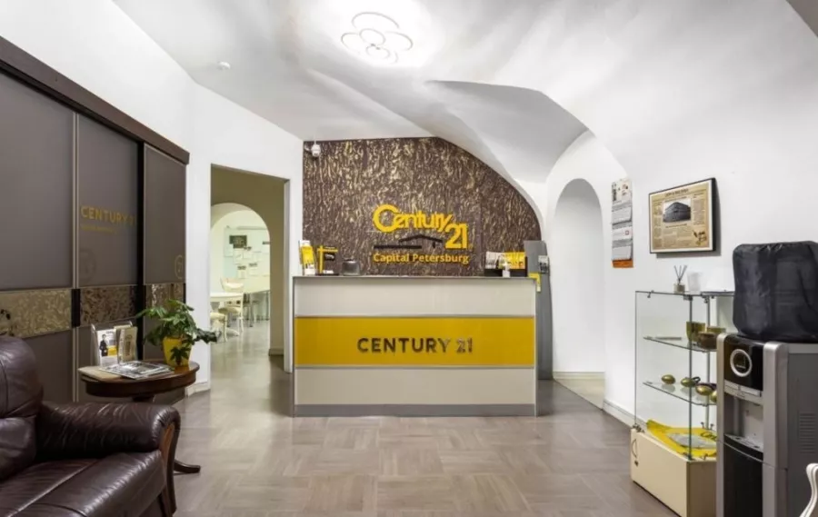 Агентство недвижимости Century 21 Capital Petersburg в Санкт-Петербурге: Бизнес, Недвижимость , Продажа квартиры, Сделка, Ипотека, Агентство недвижимости , Покупка, Услуги,