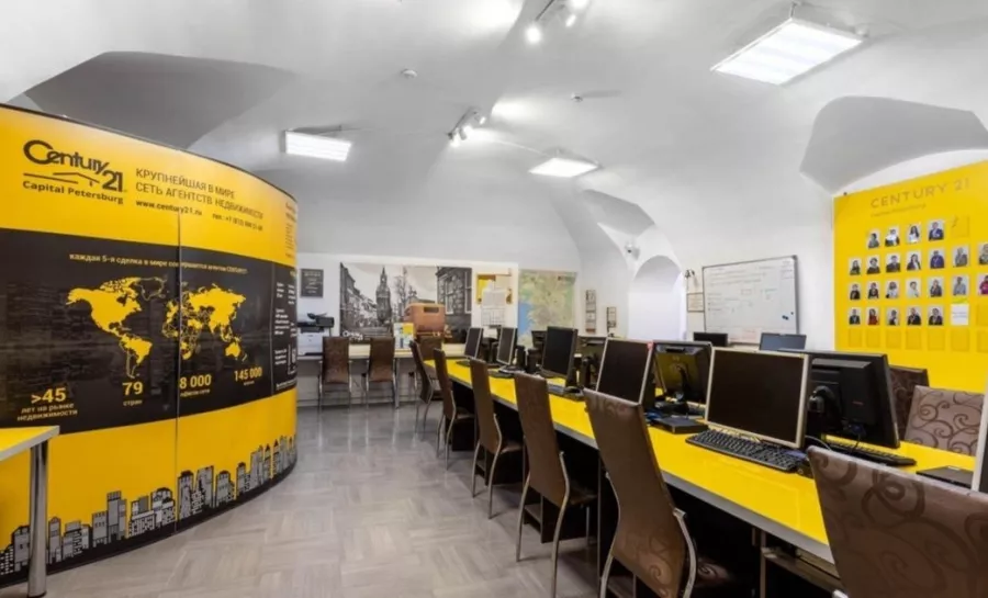 Агентство недвижимости Century 21 Capital Petersburg в Санкт-Петербурге: Агентство недвижимости, Риелтор , Риэлтор , Риэлторская компания , Услуги риелтора , Недвижимость , Купить квартиру , Продажа квартиры, Покупка квартиры , Сделка, Ипотека, Агент по недвижимости ,