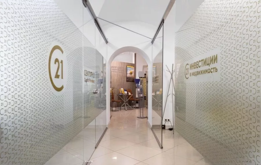 Агентство недвижимости Century 21 Capital Petersburg в Санкт-Петербурге: Агентство недвижимости, Риелтор , Риэлтор , Риэлторская компания , Услуги риелтора , Недвижимость , Купить квартиру , Продажа квартиры, Покупка квартиры , Сделка, Ипотека, Агент по недвижимости ,