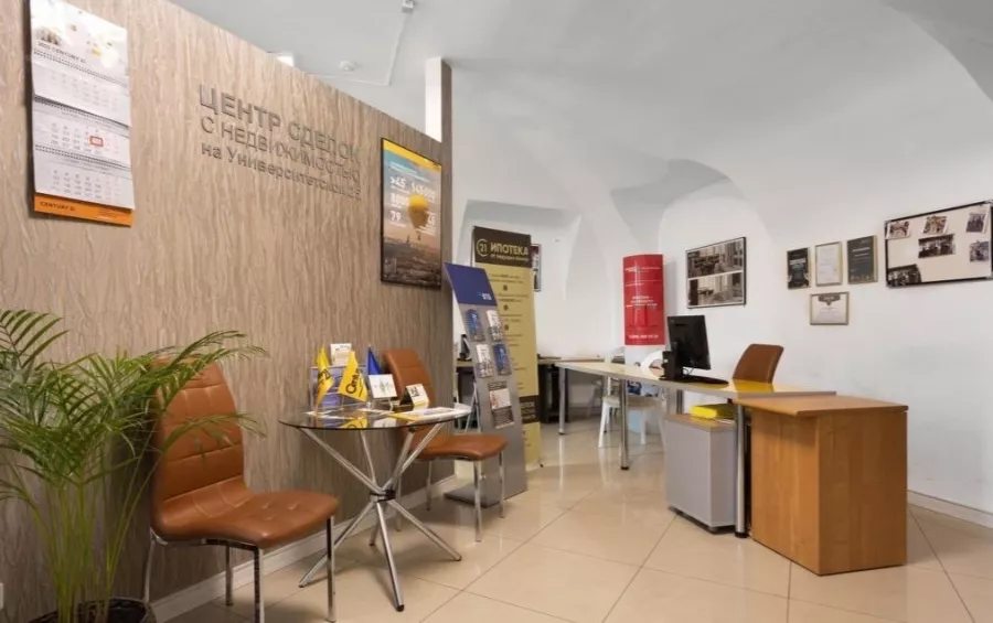 Агентство недвижимости Century 21 Capital Petersburg в Санкт-Петербурге: Агентство недвижимости, Риелтор , Риэлтор , Риэлторская компания , Услуги риелтора , Недвижимость , Купить квартиру , Продажа квартиры, Покупка квартиры , Сделка, Ипотека, Агент по недвижимости ,