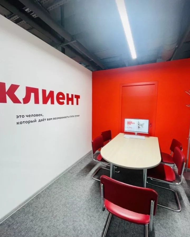 Агентство недвижимости Этажи на проспекте Медиков в Санкт-Петербурге: Недвижимость , Агентство недвижимости, Сделка, Ипотека, Риелтор, Риэлтор , Риэлторская компания , Агент по недвижимости , Купить квартиру , Продажа квартиры, Покупка квартиры ,
