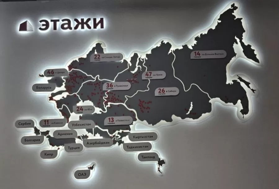 Агентство недвижимости Этажи на проспекте Медиков в Санкт-Петербурге: Недвижимость , Агентство недвижимости, Сделка, Ипотека, Риелтор, Риэлтор , Риэлторская компания , Агент по недвижимости , Купить квартиру , Продажа квартиры, Покупка квартиры ,