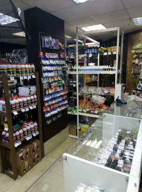 Уловки рыбака. Товары для Рыбалки