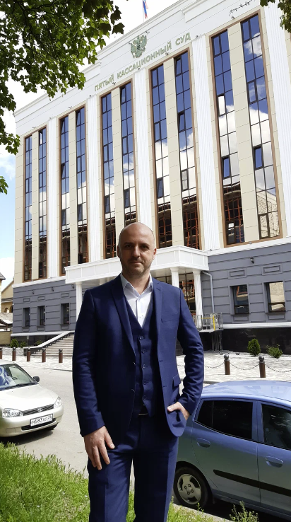 Адвокатский кабинет Капустина С.В. 