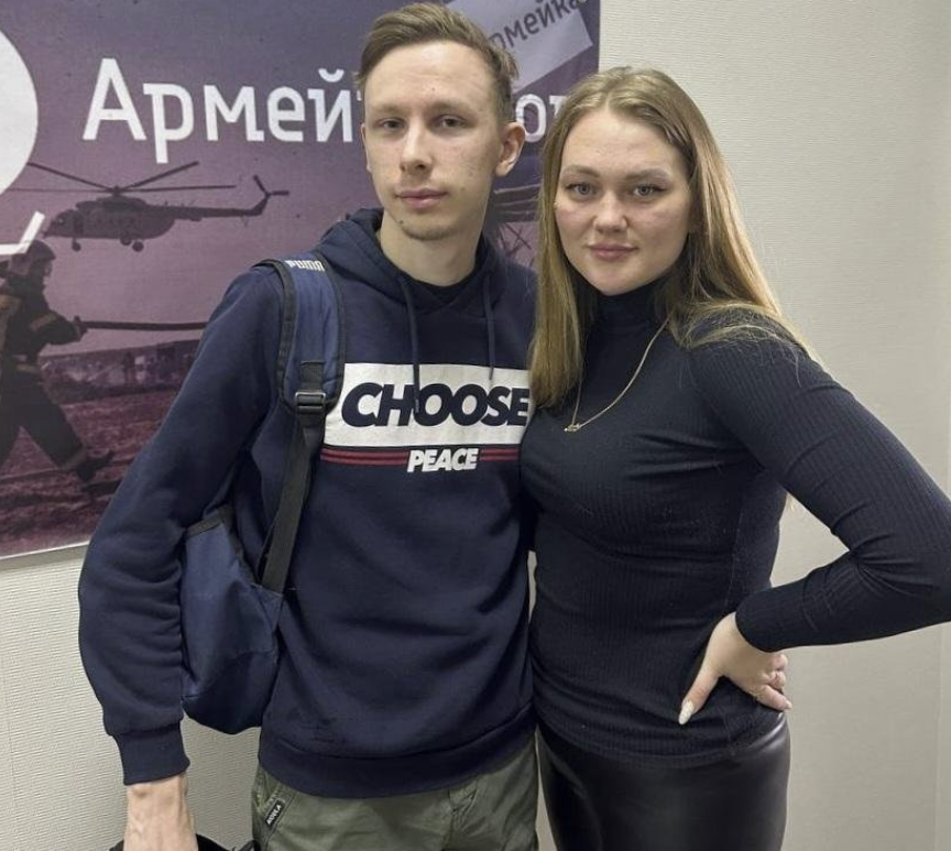 ​Центр помощи призывникам "Армейка стоп"