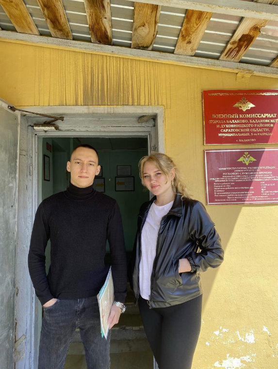 ​Центр помощи призывникам "Армейка стоп"