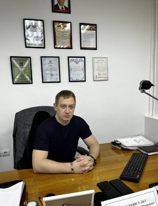 ​Юридическая компания "Личный юрист"