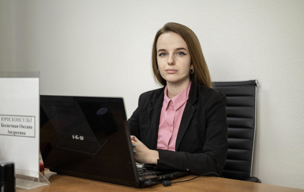 ​Юридическая компания "Личный юрист"