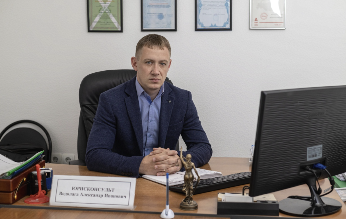 ​Юридическая компания "Личный юрист"