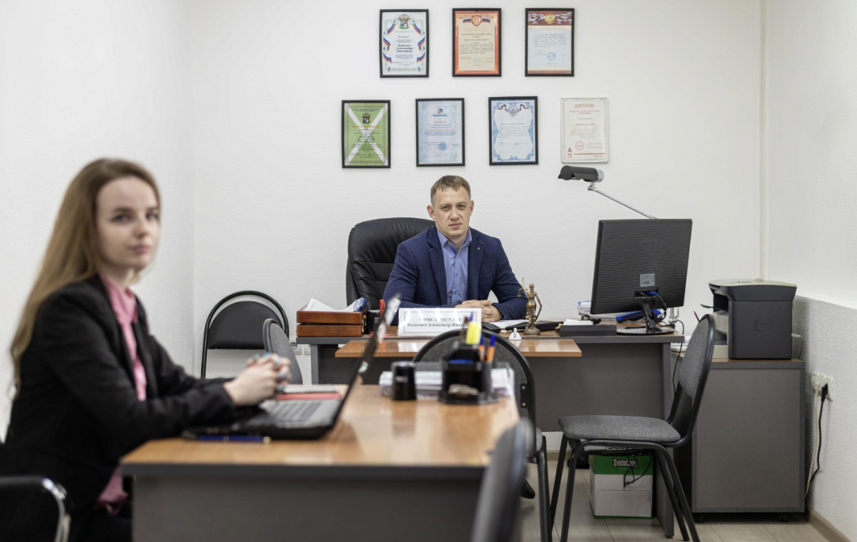 ​Юридическая компания "Личный юрист"