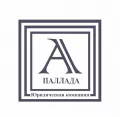 Миниатюра 9