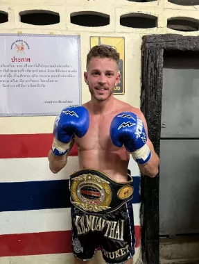 Спортивный Зал «KB Muay Thai»