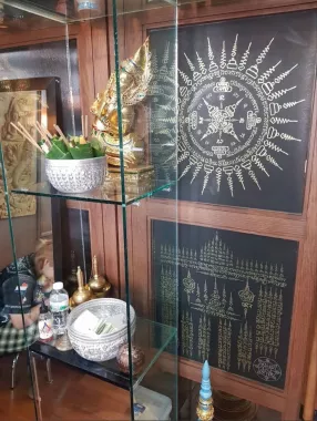 Тату-Студия «Sacred»