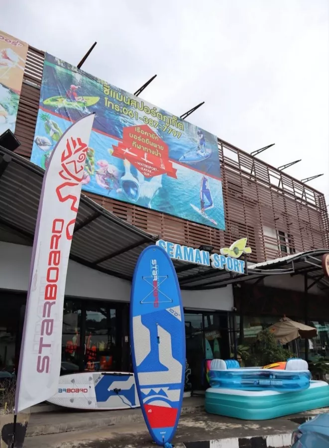 Магазин Спортивных Товаров Seaman Sport Phuket в Пхукете: Вода, Сап, Сёрфинг, Сапсерф, Прокат,